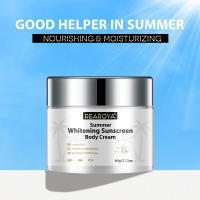 Más de 50 protectores solares faciales, crema hidratante de larga duración resistente a los rayos UV, crema blanqueadora de la piel, Protector hidratante coreano, cuidado del cuerpo, protector solar - details 2