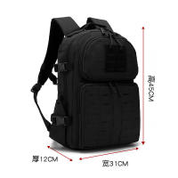 Bolsa grande para deportes al aire libre para hombre, ordenador impermeable con diseño de mochila militar, Ideal para escalar y acampar - details 1