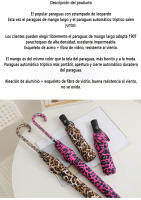 Paraguas Plegable de Metal Resistente al Viento y a la Lluvia Estampado de Leopardo y Mango Largo - details 1