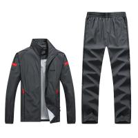 Conjunto Deportivo de Moda para Hombres Otoño 2025 Chaqueta y Pantalón de Suéter - details 3