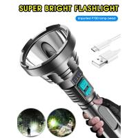 Linterna LED de Alta Potencia Recargable ABS, Batería de Litio, Brillo Blanco de 1,410lm, Impermeable, Portátil, Múltiples Componentes de Luz para el Hogar y al Aire Libre - details 0
