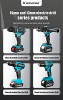 Taladro de Impacto Inalámbrico Kamolee 10mm/13mm con Cerdas para Bricolaje en Casa Herramientas Eléctricas Compatible con Batería Makita 18V - details 0