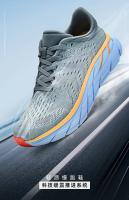 Zapatillas de Correr para Hombres 2023 Comodidad y Estilo en Deportes al Aire Libre - details 0
