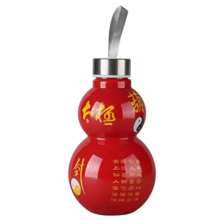Botella deportiva con forma de calabaza, estilo chino, gran capacidad, hervidor de agua Vintage, botella de bebida de calabaza con estampado en caliente tradicional - 1