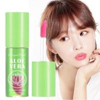 Gloss Labial de Aloe Vera Color Mágico que Cambia Hidratante, Nutritivo, Cuidado de Labios - details 15