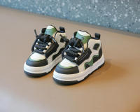 Zapatillas Suaves Niños, Deportes para Bebés, Niños y Niñas, Zapatillas Antideslizantes para Exteriores, Zapatillas para Correr - details 7