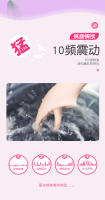 Jiu Ai Dian Chao Pen productos sexuales para adultos, juguete de masturbación femenina, herramienta de masaje con vibración AV - details 19