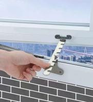 Soporte de límite de seguridad ajustable de cinco posiciones para ventanas infantiles fabricado en acero inoxidable - details 10
