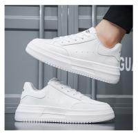 Zapatos De Hombre 2024 Nuevos Blancos Casual Moda Suela Gruesa Antideslizante Trabajo Seguridad Zapatos Moda Transpirables Impermeables Absorbentes De Sudor Duraderos Antiguo Y Sólido - details 12