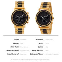 Reloj de Madera para Hombre DODO DEER – Reloj de Cuarzo Multifuncional Personalizado, Estilo Clásico y Elegante - details 38