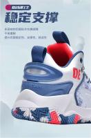 2022 zapatos corrientes de los hombres de la ropa deportiva al aire libre del nuevo producto Chaussures Hommes del baloncesto - details 5