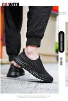 Cubrezapatos verano 2024 para malla oversize y calzado deportivo de hombre. - details 3