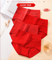 4 piezas Bragas de algodón para mujer, ropa interior roja de la buena suerte, transpirable, de talla grande, de cintura alta, adelgazante - details 14
