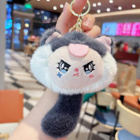 Original Cool nuevo elfo llavero de juguete de peluche dibujos animados grúa máquina colgante - details 9