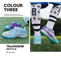 Zapatos de fútbol del mismo estilo para hombres y mujeres, uñas rotas, césped artificial en acción, competencia de entrenamiento, tecnología transpirable antideslizante - details 23