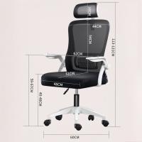 Silla de Oficina Silla Gaming Silla Ergonómica de Oficina con Reposacabezas Soporte Lumbar Ajustable Respaldo de Malla Transpirable Reposabrazos Plegables de 90 °   Giro de 360° ° - details 3