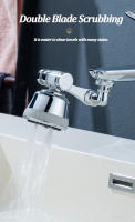 Aireador de grifo giratorio de 1080 °, extensor de Metal para cocina, boquilla de filtro de alta presión, rociador de agua para baño, burbujeador - details 10
