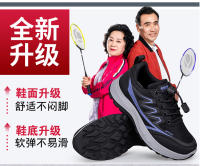 Primavera ligero caminar fuerte antideslizante cómodo zapatos de mamá de mediana edad y ancianos, zapatos deportivos casuales de papá - details 4