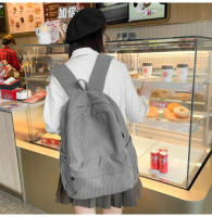 Mochilas escolares de gran capacidad 2024 de alta calidad para mujeres, mochila de cremallera con respaldo suave de pana. - details 7
