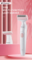 Kemei-Afeitadora eléctrica inalámbrica para mujer, maquinilla de afeitar recargable de una hoja, recortadora de Bikini, piernas, axilas, depilación de cuerpo público, indolora - details 0