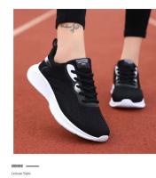 Zapatillas de correr transpirables y ligeras con tejido volador para mujer, cómodas zapatillas informales, suela gruesa plana - details 9
