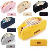 Estuche de lápices de gran capacidad, bolsa de maquillaje multiusos, bolsa organizadora de papelería, bolsa de almacenamiento de bolígrafos de colores, bolsa conveniente - details 2