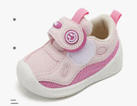 Toddler Mesh Breathable Running Shoes Boys Girls Velcro Sneakers Baby Kids Sports Shoes Children Non-slip Shoes - details 2