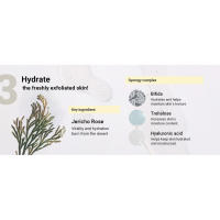 Toner essence, Hydrate toner, Skin booster, skin toenr, abib, Skin essence