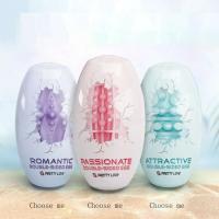 Huevos de masturbación de bolsillo para hombre, masajeador estimulante portátil, masturbador estirable de silicona, Juguetes sexuales para adultos para hombres - details 0
