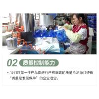 家用加湿器详情确版_14