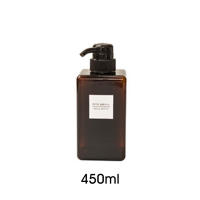 Botellas de Plástico Vacías para Bomba Transparentes Cuadradas Recargables con Líquido para Loción 250ml/450ml/650ml - details 5