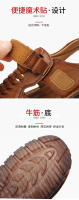 Primera capa de cuero de vaca sandalias de los hombres de la bolsa de la cabeza de verano desgaste casual zapatos de playa de los hombres antideslizante de suela suave hueco zapatillas de los hombres - details 9