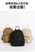 Bolso de moda casual versátil de color sólido, nueva mochila de viaje premium con cremallera, bolso de mujer de lujo ligero. - details 1