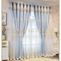 Cortinas Opacas con Ojales, Doble capa,Aislantes térmicas, Ventanas Modernas de salón para patio, cocina y dormitorio,1 Pieza - details 9