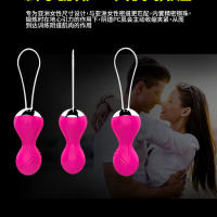 Sophie Jumping Egg electrodoméstico de silicona, Control remoto inalámbrico, bola inteligente, entrenador Vaginal femenino, productos sexuales para adultos - details 9