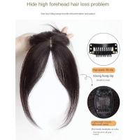 Pelucas con flequillo de parte media, extensión de cabello Invisible con flecos falsos, cabello Natural, postizos con Clip negro - details 16