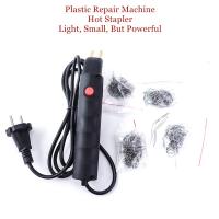 Máquina de Reparación de Parachoques de Coche con Enchufe EU Nueva Máquina de Soldadura de Plástico Equipable con Máquina de Planchar y Pistola de Soldadura - details 2