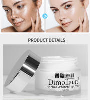 Crema Blanqueadora Dimollaure Hidratante Firmante Anti-Arrugas para Piel de Corea - details 13