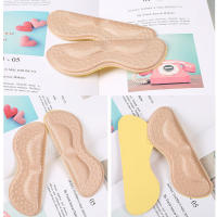 Almohadillas para plantillas de tacón de piezas para mujer, Protector adhesivo para zapatos de tacón alto, adhesivo para el cuidado del dolor de pies, 4 Uds. - details 21