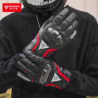 Guantes Térmicos de cuero para motocicleta, equipo de protección de fibra de carbono, a prueba de lluvia, a prueba de viento, pantalla táctil, Invierno - details 3