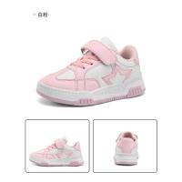 Zapatillas Deportivas para Niños Zapatos Planos Impermeables de Lujo Diseño, Transpirables a la Moda - details 23
