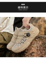 Zapatillas de deporte de ocio versátiles para hombre, zapatos deportivos ligeros y cómodos para caminar, zapatos cómodos y ligeros de alta calidad para caminar - details 8