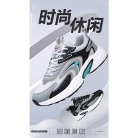 Zapatillas Deportivas de Alta Calidad Transpirables para Correr para Hombre - details 1