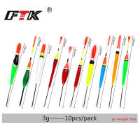 10 Uds. Flotador De Madera De Balsa, Accesorios De Pesca Vertical - details 3