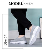 Hombres para verano otoño, nuevo estilo para hombres, deportes de un pie y ocio zapatos perezosos transpirables de suela suave, viejos zapatos de malla de Beijing - details 13
