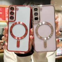 Funda de Silicona de Lujo Transparente Magnética Carga Inalámbrica Magsafe para Samsung Galaxy S20, S21, S22, S23, S24 Ultra Plus Accesorios de Electrónica - details 7