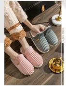 Zapatillas de algodón para mujer, par de interior, hogar cálido, confinamiento, zapatos de pelo arrastre, zapatos de algodón para mujer, invierno - details 0