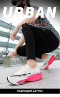 Zapatillas Deportivas Unisex con Absorción de Aire Correr, Maratón, Uso Diario - details 1