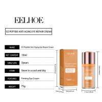 Crema de Ojos Anti-Edad 5D Peptida Estiramiento de Perfil de Ojos, Adiós a las Arrugas, Reparación Hidratante Herramientas de Cuidado de la Piel Facial - details 0