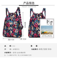 Mochila versátil de nailon con cordón para mujer, bolsa de deportes al aire libre, bolsa de cambio de gran capacidad, mochila de viaje ligera - details 0
